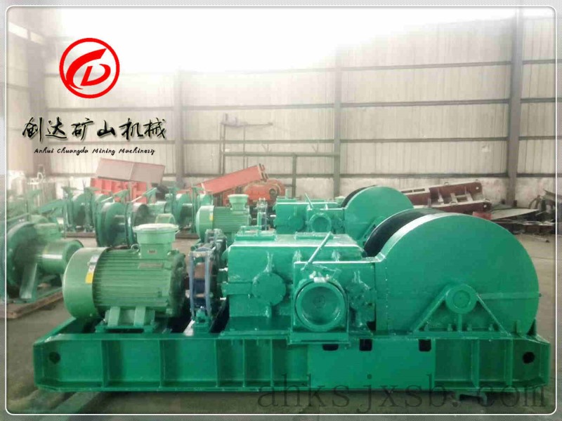 JSDB-19雙速絞車(chē)實(shí)物圖_雙速絞車(chē)實(shí)物圖-絞車(chē)源頭工廠-安徽創(chuàng)達(dá)
